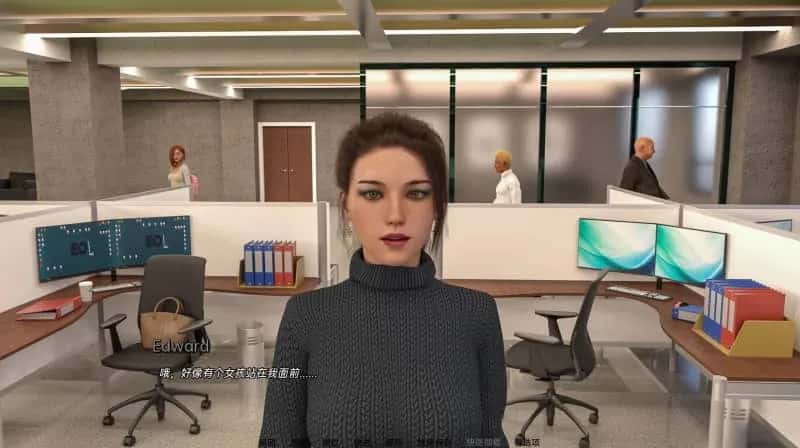 企业文化 Corporate Culture 版
