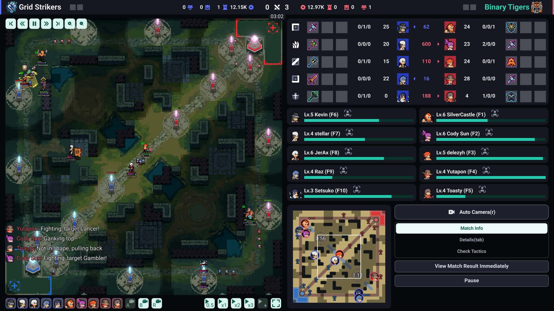团战经理2 Teamfight Manager 2 中文版背景